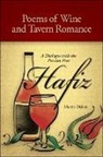 Martin Bidney, Hafiz, Martin/ Bidney Hafiz/ Bidney - Poems of Wine and Tavern Romance