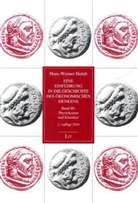 Hans W. Holub, Hans-W Holub, Hans-Werner Holub - Eine Einführung in die Geschichte des ökonomischen Denkens. Bd.3