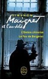 Georges Simenon, Georges Simenon, Georges (1903-1989) Simenon - Maigret et l'au-delà