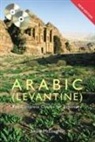 Lesl McLoughlin, Leslie McLoughlin, Leslie (Exeter University McLoughlin, Leslie J. McLoughlin, McLoughlin Lesl - Colloquial Arabic (Hörbuch)