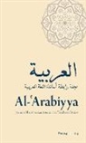 Reem Bassiouney, Reem Bassiouney, Reem (American University of Cairo) Bassiouney, Bassiouney Reem - Al-''Arabiyya