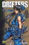 Kohta Hirano - DRIFTERS 3