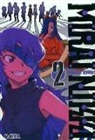 Sakae Esuno - Mirai Nikki 02