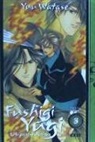 Yuu Watase - Fushigi Yugi Integral: El juego misterioso 03