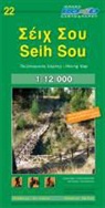 Seih Sou 1 : 12 000