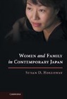 Susan D. Holloway, Susan D. (University of California Holloway, Holloway Susan D. - Women and Family in Contemporary Japan
