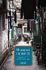 Jie Li - Shanghai Homes
