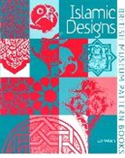 Eva Wilson, Wilson Eva - Islamic Designs
