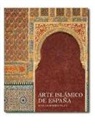 Mariam Rosser-Owen - Arte islámico de España