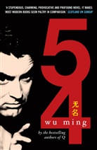 Wu Ming, Ming Wu, Ming Wu, Wu Ming - '54