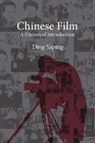 Ding Yaping, Ding/ Wang Yaping - Chinese Film