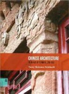 Nancy S. Steinhardt, Nancy Shatzman Steinhardt, Ronald G Knapp, Ronald G. Knapp, Xing Ruan - Chinese Architecture in an Age of Turmoil, 200-600