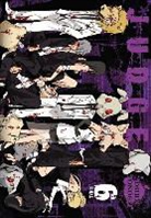 Yoshiki Tonogai, Tonogai Yoshiki, Yoshiki Tonogai, Yoshiki Tonogai - Judge, Vol. 6