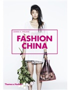 Hung Huang, Chen Man, Gemma Williams, Gemma  A. Williams, Gemma A Williams, Gemma A. Williams - Fashion China