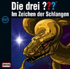 Die Drei Fragezeichen - Im Zeichen der Schlangen, 1 Audio-CD, 1 Audio-CD (Hörbuch)