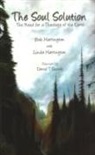 Bob Harrington, Linda Harrington, Robert F. Harrington, Robert F./ Harrington Harrington - Soul Solution
