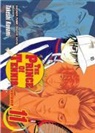 Takeshi Konomi, Takeshi/ Jones Konomi, Takeshi Konomi - The Prince of Tennis v.11