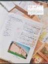 Stephen Shore, Stephen Shore - A Road Trip Journal