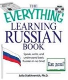 Julia Stakhnevich - Everything[registered] Learning Russian Book With CD