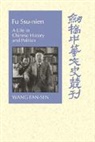 Fan-Sen Wang, Fan-Sen (Academia Sinica Wang - Fu Ssu-Nien