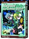 Kenjiro Hata, Kenjiro Hata, Kenjiro Hata - Hayate the Combat Butler v.14