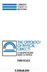 Mark Heller, Heller Mark - Ontology of Physical Objects