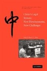 Donald C. Clarke, Donald C. (George Washington University Clarke, Donald C. Clarke - China''s Legal System
