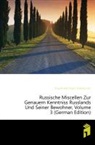 Yegor an Engelhardt, Yegor Antonovich Engelhardt - Russische Miscellen Zur Genauern Kenntni