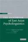 Chungmin (Seoul National University) Simpson Lee, Chungmin Simpson Lee, Youngjin Kim, Chungmin Lee, Greg B. Simpson - Handbook of East Asian Psycholinguistics: Volume 3, Korean