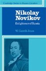 W. Gareth Jones - Nikolay Novikov