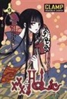 CLAMP - Xxxholic