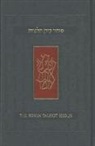 Koren Publishers Jerusalem Ltd, Not Available (NA) - The Koren Talpiot Siddur