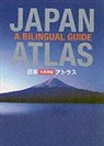 Kodansha International - Japan Atlas
