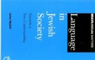 Myhill, Dr John Myhill, John Myhill, John (University of Haifa) Myhill - Language in Jewish Society