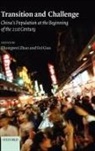 Zhongwei (The Australian National University Zhao, Zhongwei Guo Zhao, Fei Guo, Guo Fei, Zhongwei Zhao, Zhao Zhongwei - Transition and Challenge