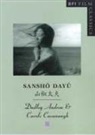 Dudley Andrew, Dudley Cavanaugh Andrew, Carole Cavanaugh - Sansho Dayu (Sansho the Bailiff)