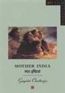 Gayatri Chatterjee - Mother India