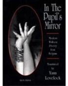 Yann Lovelock, Yann Lovelock - In the Pupil''s Mirror