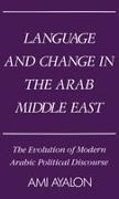Ami Ayalon, Ami (Lecturer Ayalon,  Ayalon Ami - Language and Change in the Arab Middle East - The Evolution of Modern Political Discourse