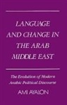 Ami Ayalon, Ami (Lecturer Ayalon - Language and Change in the Arab Middle East