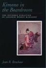 Jean R. Renshaw, Renshaw Jean R. - Kimono in the Boardroom