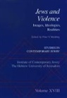 Peter Y. (Dr. Israel Goldstein Professor Medding, Peter Y. Medding, Peter Y. (Dr. Israel Goldstein Professor of Zionism and the State of Israel Medding, Medding Peter Y. - Studies in Contemporary Jewry: Studies in Contemporary Jewry, Volume