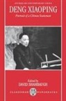 David (Senior Lecturer Shambaugh, David L. Shambaugh, David Shambaugh, David L. Shambaugh, Shambaugh David - Deng Xiaoping