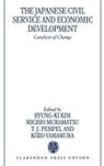 Kozo (University of Washing Hyung-Ki Kim Yamamura, Kozo Muramatsu Hyung-Ki Kim Yamamura, Muramatsu Pempel Kim, Hyung-Ki Kim, Hyung-Ki Kim, Kyung-Ki Kim... - Japanese Civil Service and Economic Development