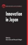 Akira Goto, Akira (Professor Goto, Akira Odagiri Goto, Akira Gotoo, Akira Goto, Hiroyuki Odagiri - Innovation in Japan