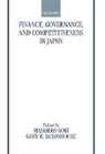 Masahiko Aoki, Masahiko Saxonhouse Aoki, Masahiko Aoki, Gary R. Saxonhouse, The late Gary R. Saxonhouse - Finance, Governance, and Competitiveness in Japan