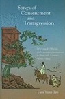 Tian Yuan Tan - Songs of Contentment and Transgression