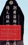 Yao, Steven Yao, Steven G. Yao - Foreign Accents