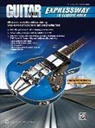 Inc. (COR) Alfred Music Publishing Co. - Guitar World