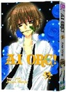 Mayu Shinjo, Yoshihiro Togashi, Yuto Tusukuda, Mayu Shinjo - Ai Ore!, Vol. 5